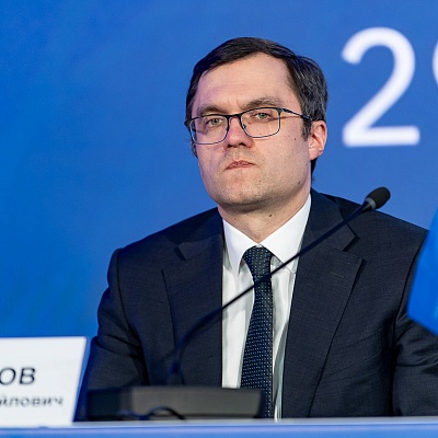 Ежегодная встреча с руководством Банка России - 29 февраля 2024 года