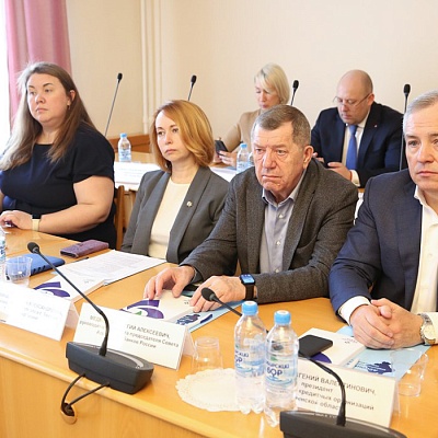 XX Межрегиональная конференция в Тюмени