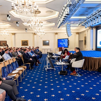 Конференция по оценочной деятельности