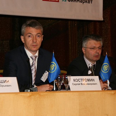 Конференция по НДО