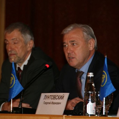 Конференция по НДО