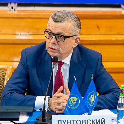Ежегодная встреча кредитных организаций с руководством Банка России 31 января - 1 февраля 2019 года