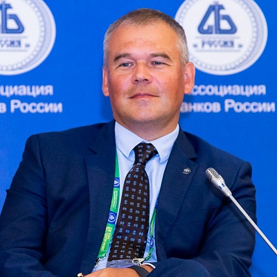 XVI Международный банковский форум «Банки России – XXI век»