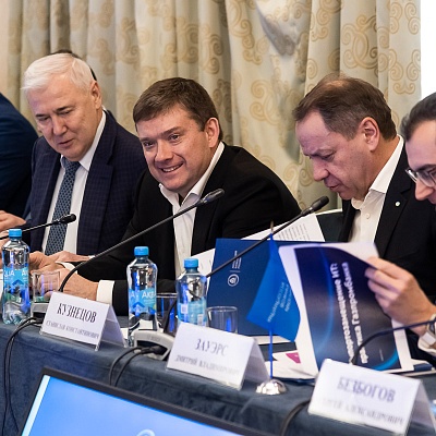 Заседание Президиума Совета Ассоциации банков России