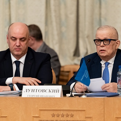 Заседание Президиума Совета Ассоциации банков России