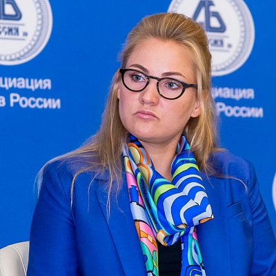 XVI Международный банковский форум «Банки России – XXI век»