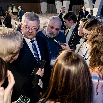 Ежегодная встреча с руководством Банка России - 1 марта 2024 года