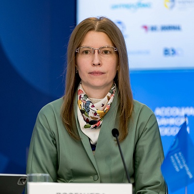 IХ Банковская юридическая конференция