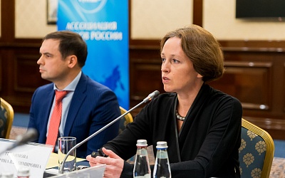 Заседание Совета Ассоциации банков России 7 декабря 2018 года