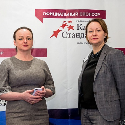 XII Международная конференцию «Банковские карты: практика и трансформация»