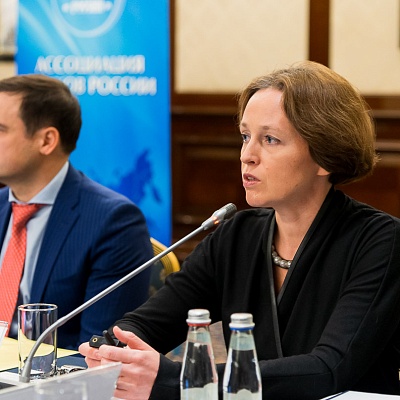 Заседание Совета Ассоциации банков России 7 декабря 2018 года
