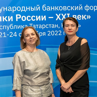 XIX Международный банковский форум «Банки России – XXI век»