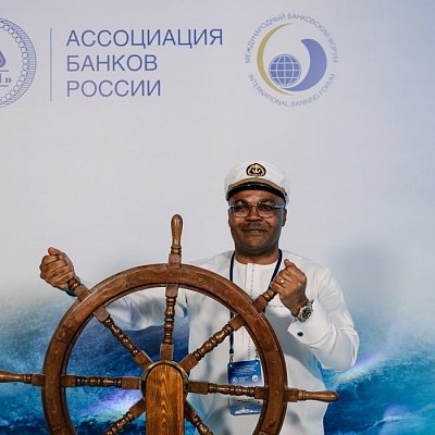 XX Международный банковский форум - 27 сентября