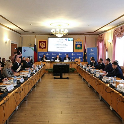 XX Межрегиональная конференция в Тюмени