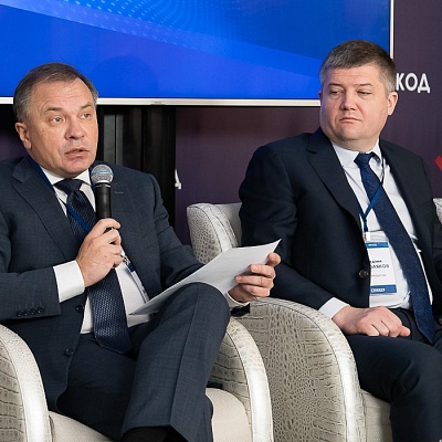 XI Международная конференция по оценочной деятельности