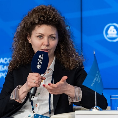 XXIII Всероссийская банковская конференция 25 мая 2023 года