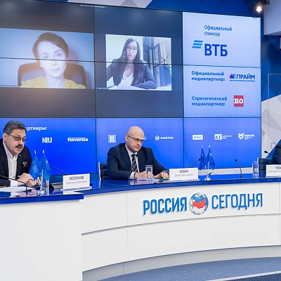 VI Банковская юридическая онлайн-конференция "Новые вызовы и возможности: регуляторные и правовые тенденции в банковской деятельности" 