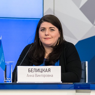 Круглый стол «Первые шаги поведенческого надзора в России: итоги, проблемы, перспективы»