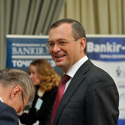 Конференция "Банковская система 2015" 20 марта 2015 года