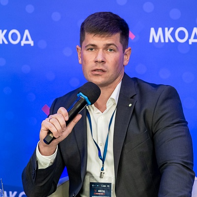 XII Международная конференция по оценочной деятельности