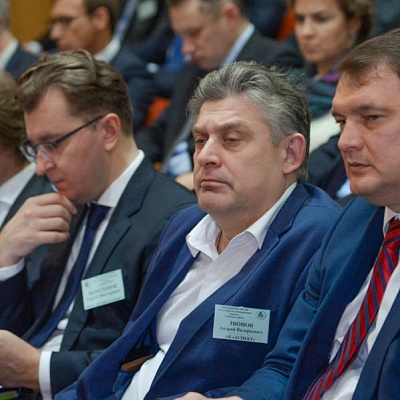 2018-02-01 - Встреча с руководством ЦБ