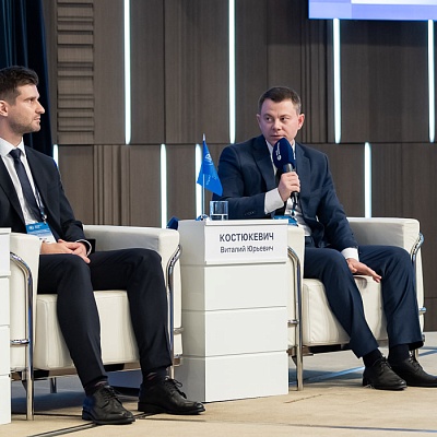 XXIII Всероссийская банковская конференция 25 мая 2023 года