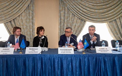 IV российско-американский форум по финансовым технологиям