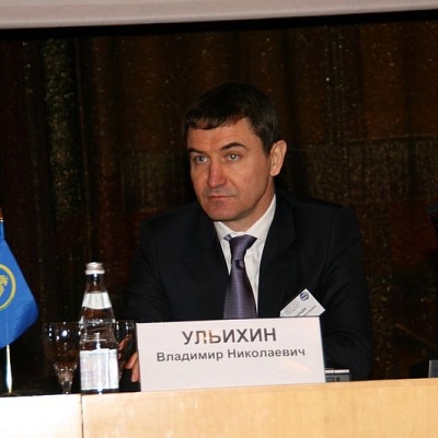 Конференция по НДО