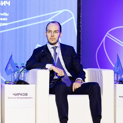 Ежегодная встреча с руководством Банка России 2026. Круглый стол 5
