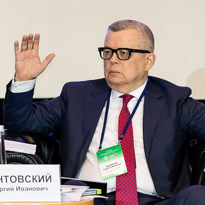 IV Съезд Ассоциации банков России