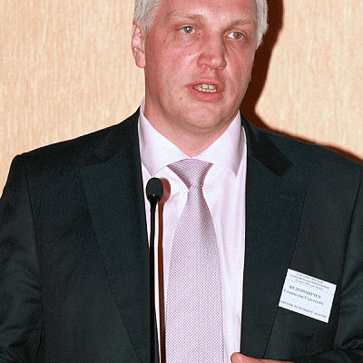 Конференция "Банковская система России 2009"