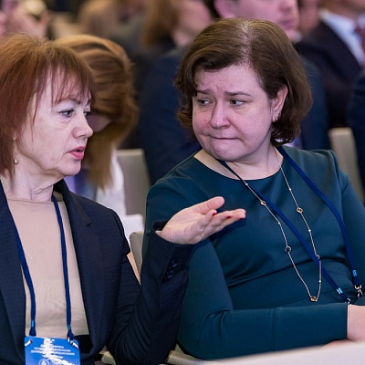 Ежегодная встреча кредитных организаций с руководством Банка России