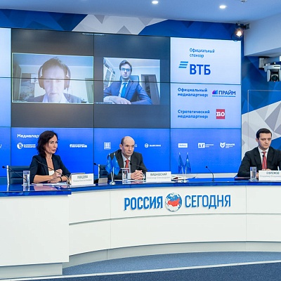 VI Банковская юридическая онлайн-конференция "Новые вызовы и возможности: регуляторные и правовые тенденции в банковской деятельности" 