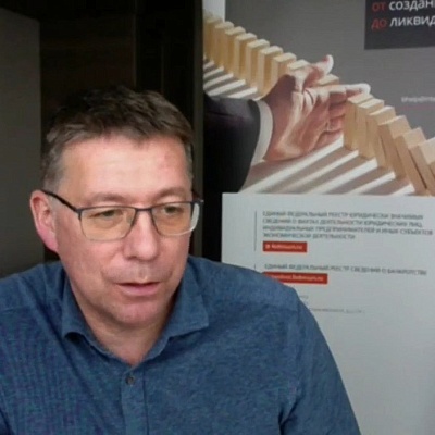 VI Банковская юридическая онлайн-конференция "Новые вызовы и возможности: регуляторные и правовые тенденции в банковской деятельности" 