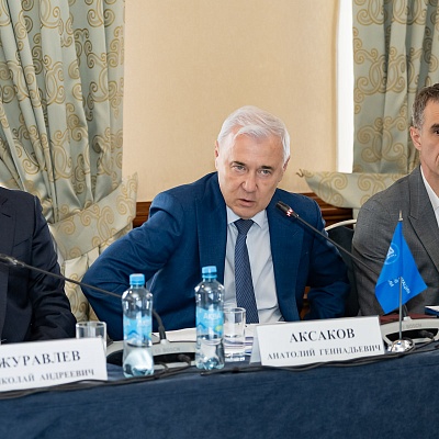 Заседание Президиума Совета Ассоциации банков России 17 апреля 2025 года