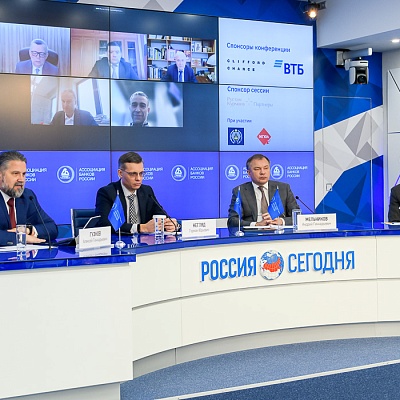 VII Банковская юридическая конференция «Новые вызовы и возможности: регуляторные и правовые тенденции в банковской деятельности»