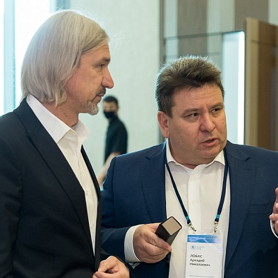 III Съезд Ассоциации банков России, 28 мая 2021 года