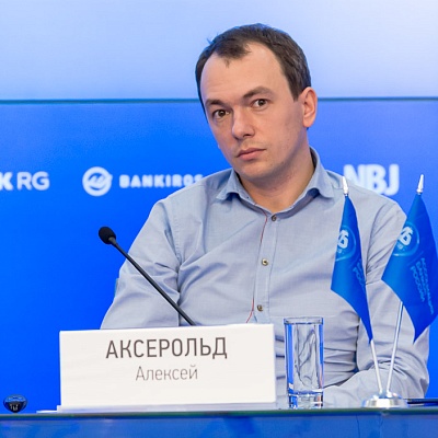 XV Международная конференция «Платежная индустрия: практика и трансформация после пандемии»