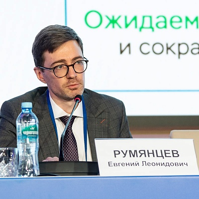 Ежегодная встреча с руководством Банка России - 1 марта 2024 года