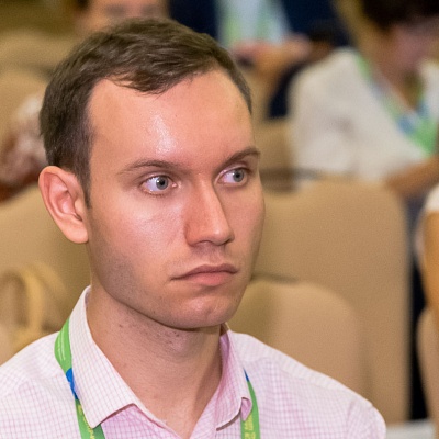 XVII Международный банковский форум