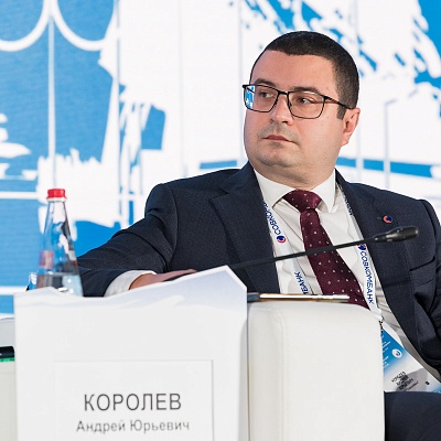 XXI Международный банковский форум - 27 сентября
