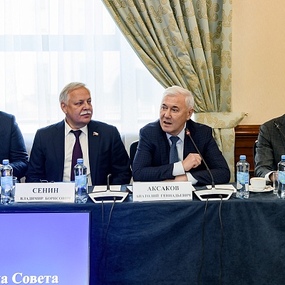 Заседание Президиума Совета Ассоциации банков России 31 октября 2024 года