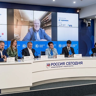 IХ Банковская юридическая конференция