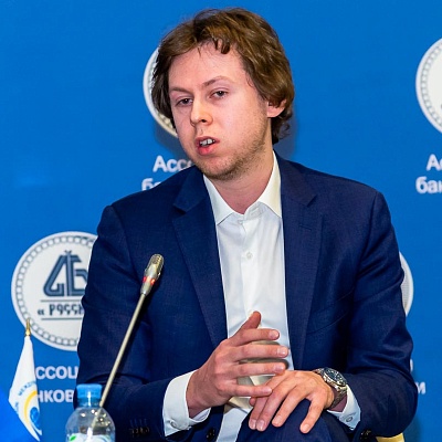 XVI Международный банковский форум «Банки России – XXI век»