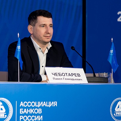 Ежегодная встреча с руководством Банка России - 29 февраля 2024 года