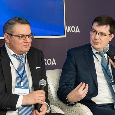 XI Международная конференция по оценочной деятельности