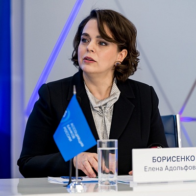 IХ Банковская юридическая конференция