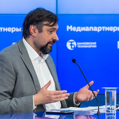 VI Банковская юридическая онлайн-конференция "Новые вызовы и возможности: регуляторные и правовые тенденции в банковской деятельности" 