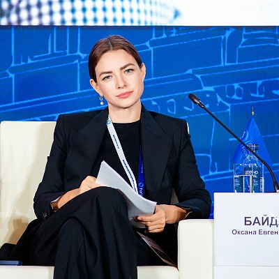 XXIII Международный банковский Форум - 25 сентября