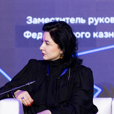 Ежегодная встреча с руководством Банка России 2026. Панельная сессия